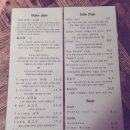 준스그릴 이미지