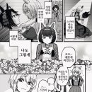 플라운스