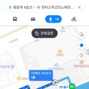 평촌노래연습장 이미지