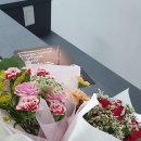 대구꽃배달서비스