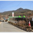 148.소요수퍼_1 이미지