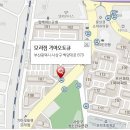 모라점기아오토큐 이미지