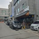 에이스홈리페어 이미지