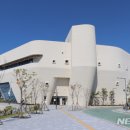 시흥오이도박물관 이미지