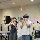 보컬그룹소리나 | 광명보컬학원 호흡이 탄탄하게 바뀐 후기