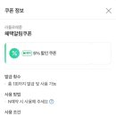 🎀 [신촌케이크맛집] 아름다운 꽃과 디저트가 공존하는 라플로레종 도시락 케이크 후기 🎂🍒