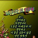 훈이미지
