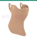 유투프로 | [내돈내산 후기] 40대 아재의 피부 생존템! 유투스포츠 롱넥 라이프스타일프로 자외선차단 마스크