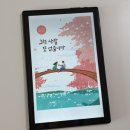봄유컴퍼니 이미지