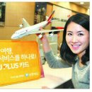 신한제이 이미지