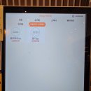 레이지눅