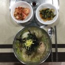 학천면옥 이미지