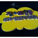네모아트 이미지