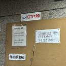 동인스파월드 이미지