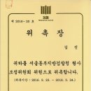 더불어노무사사무소
