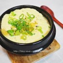 찜 - 서귀포시 동문로 70 | 찜