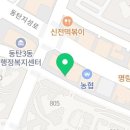 포퍼피(FOR PUPPY) 이미지