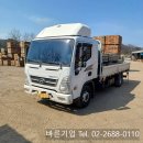 (주)송원건설 - 김해시 삼문로 19 | (주)송원건설