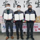 수원축산농협 하나로마트 이미지