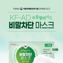 웰메이드덴탈 이미지