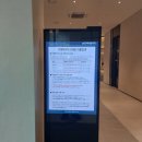 연세골프연습장 | 메이플자이 클럽자이안 스크린골프 후기