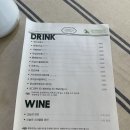 치즈윅(CHISWICK) 이미지