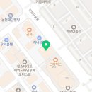 태정헬스 이미지