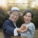 여주상회 이미지