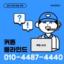 임학중학교 이미지