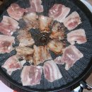 배바지삼겹살