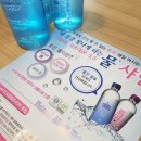 샤인전기 이미지