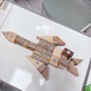 풍림3차아파트 | [한솔노피곰 동춘풍림3차교실] 교구 수업 후기🧩