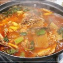 고향맛 이미지