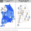 '미분양 물량 전망지수' 넉 달 만에 감소..."규제 완화 기대감 반영" 이미지