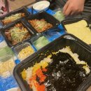 구월동 맛집 | 뿔발, 불막창+곱창 배달후기