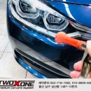 태봉케미컬 네이버블로그