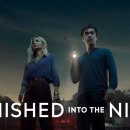 최신영화 파묘 이미지