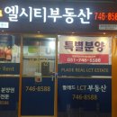 엘시티 더 레지던스 네이버블로그