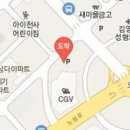 강형윤가정의학과의원 이미지