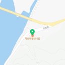 목도민물고기집식당 이미지