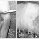 사우동골 이미지