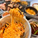 [인천/도화 고기 맛집] 존맛 항정살, 도화 주먹고기