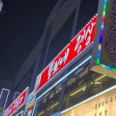 아띠목장 이미지