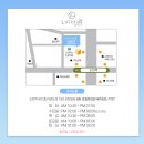 리필톡의원 이미지