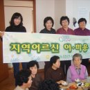 진목마을회관 이미지