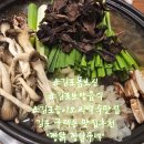 김포 구래동 맛집추천 출산전 친정엄마랑 짱닭 짱달구네에서 능이오리백숙으로 몸보신성공