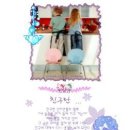 산척중학교 이미지