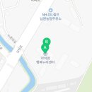 남원농업협동조합 하나로마트 고죽점 이미지