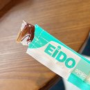 주식회사 와로메디컬 | 한삼덩굴 효능 부작용 복용법 - 키성장 약초?