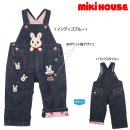 미키하우스 이미지